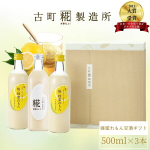 y9/18 |Cg5{z Î ܂ ܎  č  sgp Mtg ϔ 500ml× 3{ I2{ v[ yÒ z ܂  Y  mA