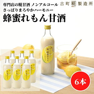Î ܂ ܎  č  sgp 500ml×6{ I6{ yÒ z ܂  Y  mAR[ [J[  V Dw q  j 蕨  