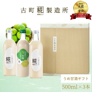 y|Cg5{ ~10/9 1:59z Î ܂ ܎  č  sgp Mtg ϔ 500ml× 3{  v[2{ yÒ z ܂  Y  mAR[ 