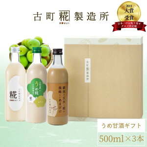 Î ܂ ܎  č  sgp Mtg ϔ 500ml× 3{  v[ ĊÎ yÒ z ܂  Y  mAR[ [J[  V
