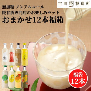 y5%OFFN[|!~10/17 9:59z Î ܂ ܎   ܂  č  sgp 500ml×12{ yÒ z ܂ Y  mAR[ [J[  V D
