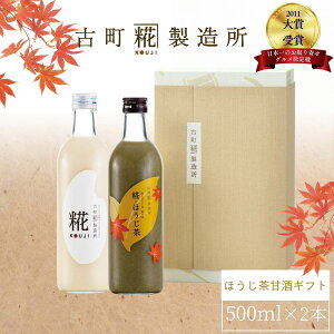 Î ܂ ܎  č  sgp Mtg ϔ 500ml× 2{ ق v[ yÒ z ܂ Y  mAR[ [J[  V Dw q