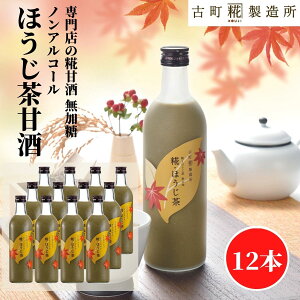 Î ܂ ܎  č  sgp ܂Ƃߔ 500ml×12{ ق12{ yÒ z ܂ Y  mAR[ [J[  V Dw q   