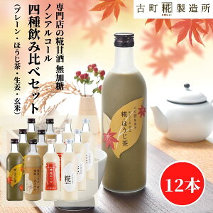 Î ܂ ܎  č  sgp ܂Ƃߔ 500ml×12{ ق3{ v[3{ _ЃG[3{ 3{ yÒ z ܂ Y  mAR[ [J