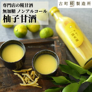 Î ܂ ܎  č  sgp Pi MqEz 500ml yÒ z ܂ Y sgp  mAR[ [J[ v[g 䂸  H ~ 