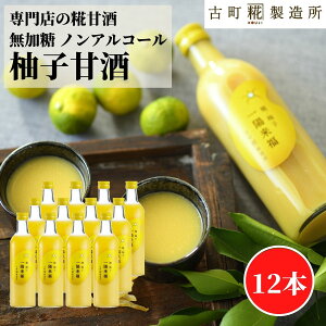 Î ܂ ܎  č  sgp ܂Ƃߔ 500ml×12{ Mq12{ yÒ z ܂ Y  mAR[ [J[  V Dw q  k 䂸 