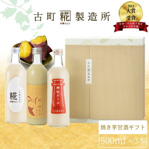 Î ܂ ܎  č  sgp Mtg ϔ 500ml× 3{ Ă v[ _ЃG[ yÒ z ܂ Y  mAR[ V Dw q 