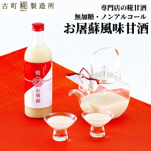 Î ܂ ܎  č  sgp Pi jh 500ml yÒ z ܂ Y sgp  mAR[ [J[ v[g N hN ~ Ε 