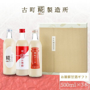 Î ܂ ܎  č  sgp Mtg ϔ 500ml× 3{ jh v[ _ЃG[ yÒ z ܂ Y  mAR[ [J[ N h