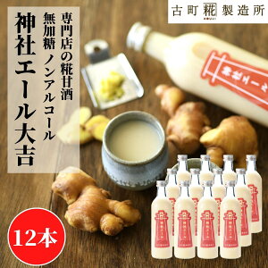 y|Cg5{~11/27 1:59z Î ܂ ܎  č  sgp ܂Ƃߔ 500ml×12{ _ЃG[g12{ yÒ z ܂ Y  mAR[ [J[ 