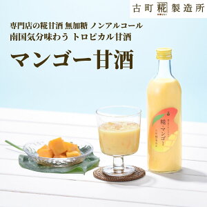 Î ܂ ܎  č  sgp Pi }S[ 500ml yÒ z܂ Y sgp  mAR[ [J[ v[g N hN  䒆 