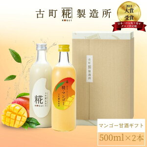 Î ܂ ܎  č  sgp Mtg ϔ 500ml× 2{ }S[ v[yÒ z܂ Y  mAR[ [J[  V Dw q