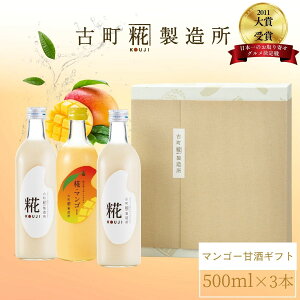 Î ܂ ܎  č  sgp Mtg ϔ 500ml× 3{ }S[ v[2{ yÒ z ܂ Y  mAR[ [J[  V Dw
