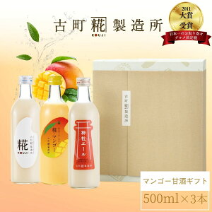 Î ܂ ܎  č  sgp Mtg ϔ 500ml× 3{ }S[ v[ _ЃG[ yÒ z ܂ Y  mAR[ V Dw q 