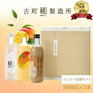 Î ܂ ܎  č  sgp Mtg ϔ 500ml× 3{ }S[ v[ ĊÎ yÒ z ܂ Y  mAR[ V Dw q 