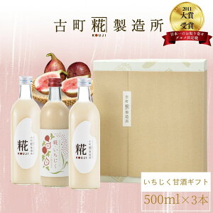 y9/1 |Cg5{z Î ܂ ܎  č  sgp Mtg ϔ 500ml× 3{  v[2{ yÒ z ܂ Y  mAR[ 