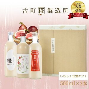 Î ܂ ܎  č  sgp Mtg ϔ 500ml× 3{  v[ _ЃG[ yÒ z ܂ Y  mAR[ V Dw q 