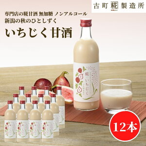 Î ܂ ܎  č  sgp ܂Ƃߔ 500ml×12{ 12{ yÒ z܂ Y  mAR[ [J[ V Dw  N hN  