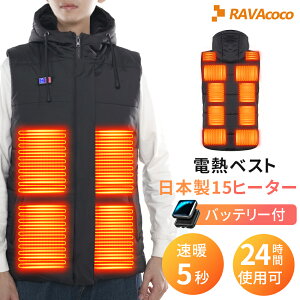 dMxXg q[^[xXg {@ۃq[^[ N t[ht 5bg USBd Mpl15 3ix OƗ 傫TCY hxXg MxXg 􂦂 xXg 2025