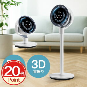 y|Cg20{zAIŉKI/T[L[^[ dc[^[ @ rOt@ ܂肽 R É ȃGl DCt@ rO@ 3DU  ^ׂ MǑ΍