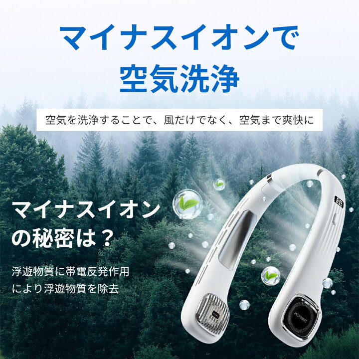 楽天市場】「1秒で冷える！」ネッククーラー 冷却プレート付 冷却 
