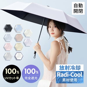 u-16ʁvP ܂肽 SՌ J P y 킸210g ܂肽ݎP ^b` ՔM  Jp Ռ100% UVJbg  H ɋ RpNg e 6{ 