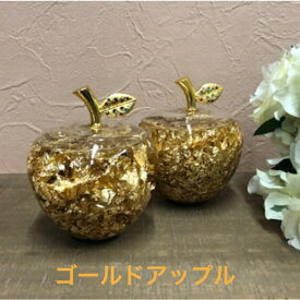 楽天市場 金のりんごの通販 楽天市場 金のりんごの通販