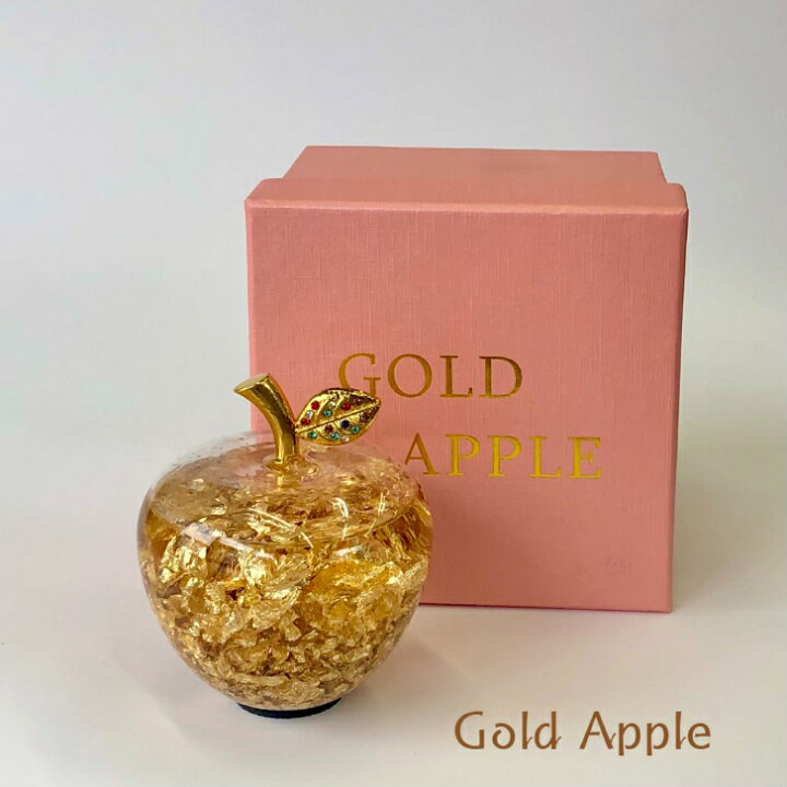楽天市場 金のりんご 置物 アップル インテリア りんごオブジェ プレゼント 父の日 敬老の日 オシャレ 誕生日 ギフト送料無料 フルール ド プランタン