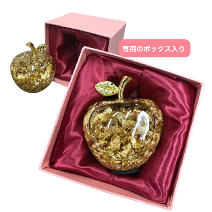 楽天市場 金のりんご 置物 アップル インテリア りんごオブジェ プレゼント 父の日 敬老の日 オシャレ 誕生日 ギフト送料無料 フルール ド プランタン