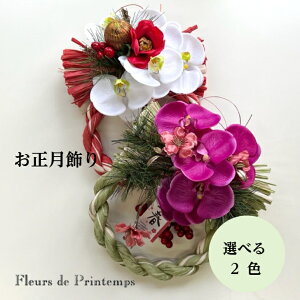 ߓ   }t [X ֏ _[X Ӓ A[eBtBVt[ ߏ Mtg  Ε N v[g  A[gt[  s