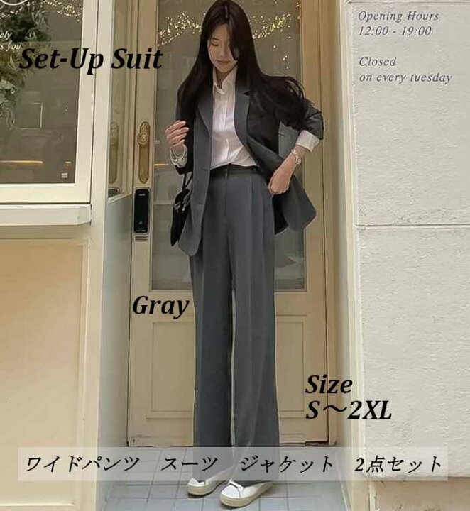 高級な S-XLスーツ女性の春服韓国版シフォンシャツのズボンのファッションの2点セッ0