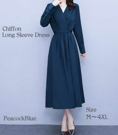 きれいめ レディースファッション ワンピース きれいな服 大きいサイズ M/L/XL/2XL/3XL/4XL カシュクール風 Vネック デコルテ 30代 40代 50代 60代 ウエストリボン 春 夏 秋 冬 シンプル 上品 ママワンピース ウエストマーク ブルー 長袖 清楚 ロングスカート セレブ風