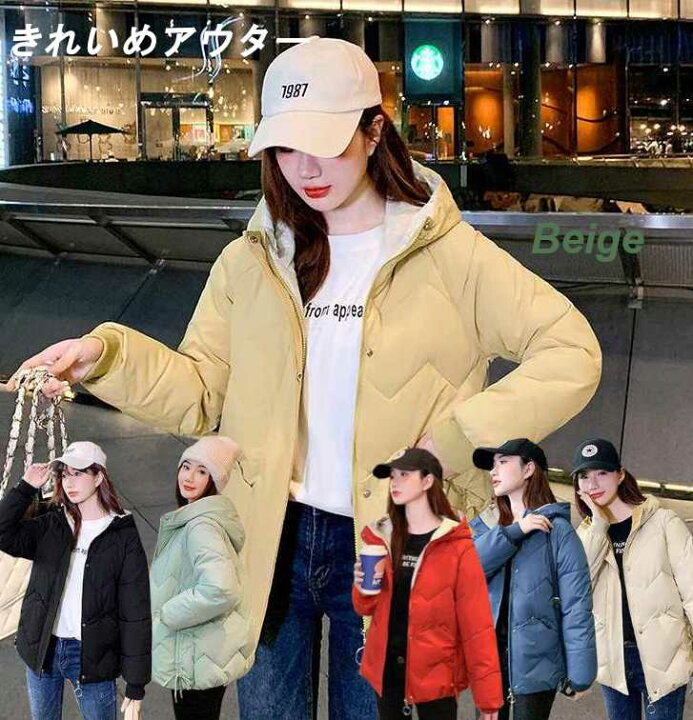 楽天市場】【お買い物マラソン 本日20時より全商品ポイント20倍+5%OFF 