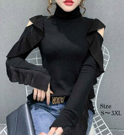 きれいめ トップス 20代 30代 40代 50代 レディースファッション オープンショルダー ブラック フリル袖 長袖 ハイネック 春夏秋物 新作 韓国ファッション 大きいサイズ S/M/L/XL/2XL/3XL 肩見せ大人シャツ 華奢見せ エレガント レトロ きれいめ フェミニン おしゃれ 可愛い