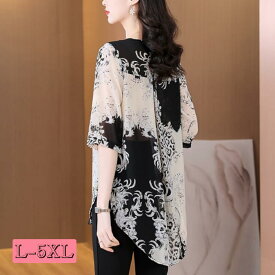 きれいめレディースファッション トップス 春 夏 秋 大きいサイズ L〜5XL シフォンシャツ シャツ ブラウス チュニック 半袖 薄手 ブイネック シアー スカーフ柄 総柄 アニマルプリント 大人カジュアル 30代 40代 50代 ファッション