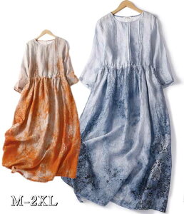 ꂢ߃s[X 30 傫TCY M`2XL l 30 40 50 t@bV Vv i n IW 2F ܕ ^ EhlbN OXJ[g Ȗ  O䃏s Ȗ