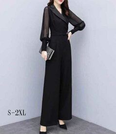 きれいめ レディースファッション オールインワン ワイドレッグパンツドレス 大きいサイズ S〜2XL ウエスト切替付き スーツ襟×ハイウエスト 30代 40代 50代 ファッション 長袖 七分袖 春 夏 秋 冬 ウエストマーク ブラック 袖シフォン