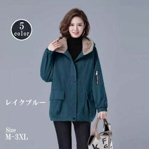 ꂢ fB[Xt@bV AE^[ V[g䃂bYR[g 傫TCY M`3XL JWA 20 30 40 50 t@bV~ZXR[g ~ t[htvu] {AR[