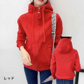 きれいめ レディース ファッション きれいな服 パーカー M/L/XL/2XL/3XL スタンドカラーパーカー 春 秋 冬 パーカー レディース 20代 30代 40代 50代 ジップアップ 長袖 フーディー スウェット 大きいサイズ ハンサムパーカー メンズライク カジュアル アウター トップス