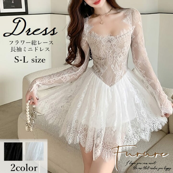 楽天市場】【クーポン利用で最高50%オフ】4/17 23:59まで韓国 レース  