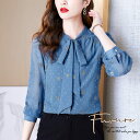 きれいめレディースファッション 韓国ファッション レディース 大きいサイズ M/L/XL/2XL/3XL トップス シャツ ブラウス ボウタイ リボン ボウタイブラウス シフォン 薄手 透け感 長袖 花柄 ゆったり 体型カバー 上品 きれいめ 大人可愛い 20代 30代 40代 50代 春 秋 2色