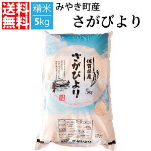 yVāzyz ߘa7NYA@Vā@ ꌧY т 5kg 