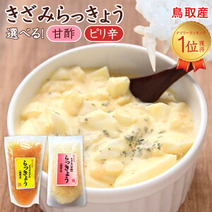 傤 Y Y  傤Ђ 90g x1 PiyÐ|EƃshIׂ܂z 傤 ܂ ȒP ^^\[X  傤 `L Th |egT