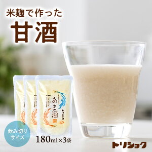 Î  ł Î 1000~|bL 180ml×3pbN  Y Î  [ yHi АimAR[ ܎yÎzh{⋋ {s
