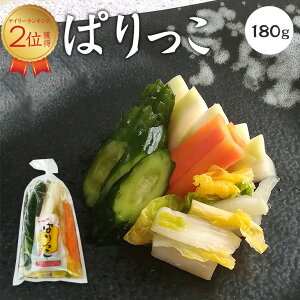 Е Y Ђ Е 卪 イ ؒ lQ Е ς180g卪 イЁ@؉ЉHi т  yHi
