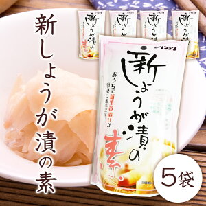 | V 傤Ђ ̑f 300ml×5 Ђނ 傤  傤Ђ  V 傤Ђ |  Е 傤̒| Y Е ҂