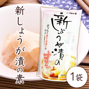 VI ̑f | 300ml×1 Ђނ VI ̑f 傤  傤Ђ̑f  V 傤Ђ |  Е 傤̒| Y Е
