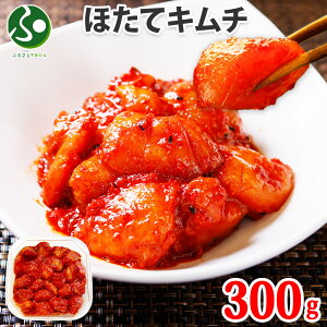 CNL` قĊLL`300g y z^e L` т̂ O j PW CNMtg kC  L` yY ܂  gift hV̓v[g Hו hV̓