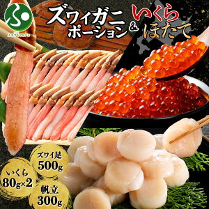 YCKj |[V500g ݖЂ80gx2 z^e300g(I Mtg  hV̓Mtg Hו  YCI 킢 Jj ނg Jbgς H CN ݖЂ  ق ăMt