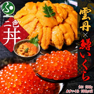 _O 100g ݖЂ 100gx2 Zbg  Ej `Y ~Eosgp Ⓚ CN ܂  }X   Ⓚ CN F hV̓Mtg ăMtg Hו c 芪